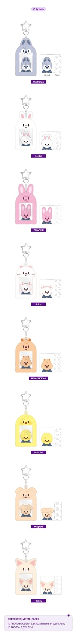 Stray Kids SKZOO ID Photo Holder : For 4th Fanmeeting Magic School – Merchandise (Wolf Chan / / ) | HobiEgo
