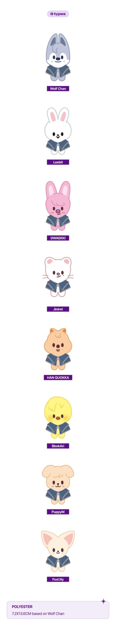 Stray Kids SKZOO Plush 10cm Version : For 4th Fanmeeting Magic School – Plush (Wolf Chan / / ) | HobiEgo