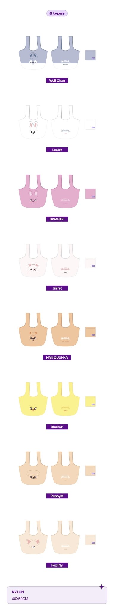 Stray Kids SKZOO Reusable Bag : For 4th Fanmeeting Magic School – Bags (Wolf Chan / / ) | HobiEgo