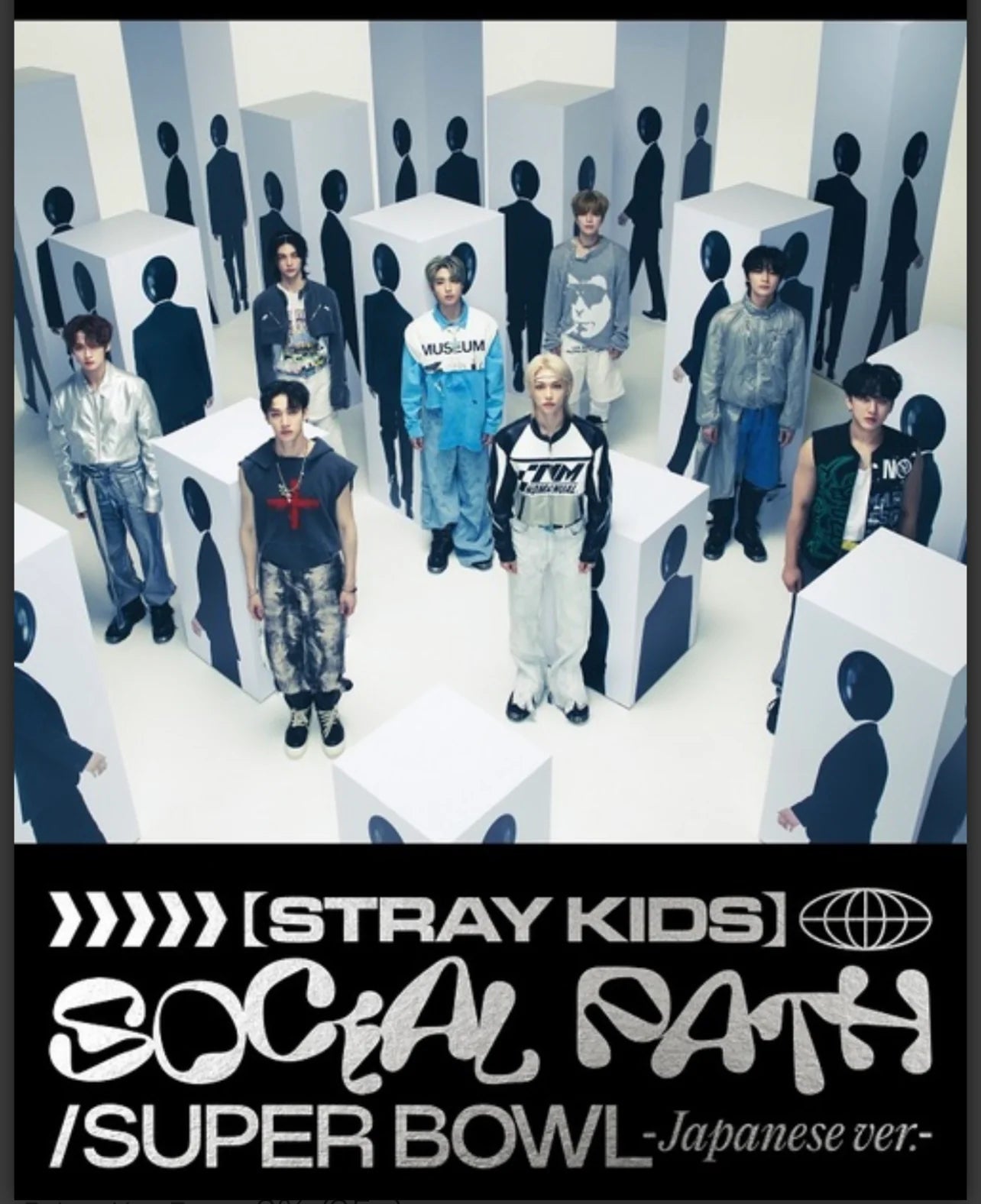 Stray Kids Social Path (feat. Lisa) / Super Bowl - Limited Edition A – album ( / / ) | HobiEgo