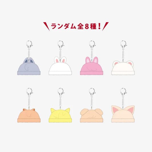 Stray Kids World Tour DominATE Japan Random Mini BOA Cap – Keyring ( / / ) | HobiEgo