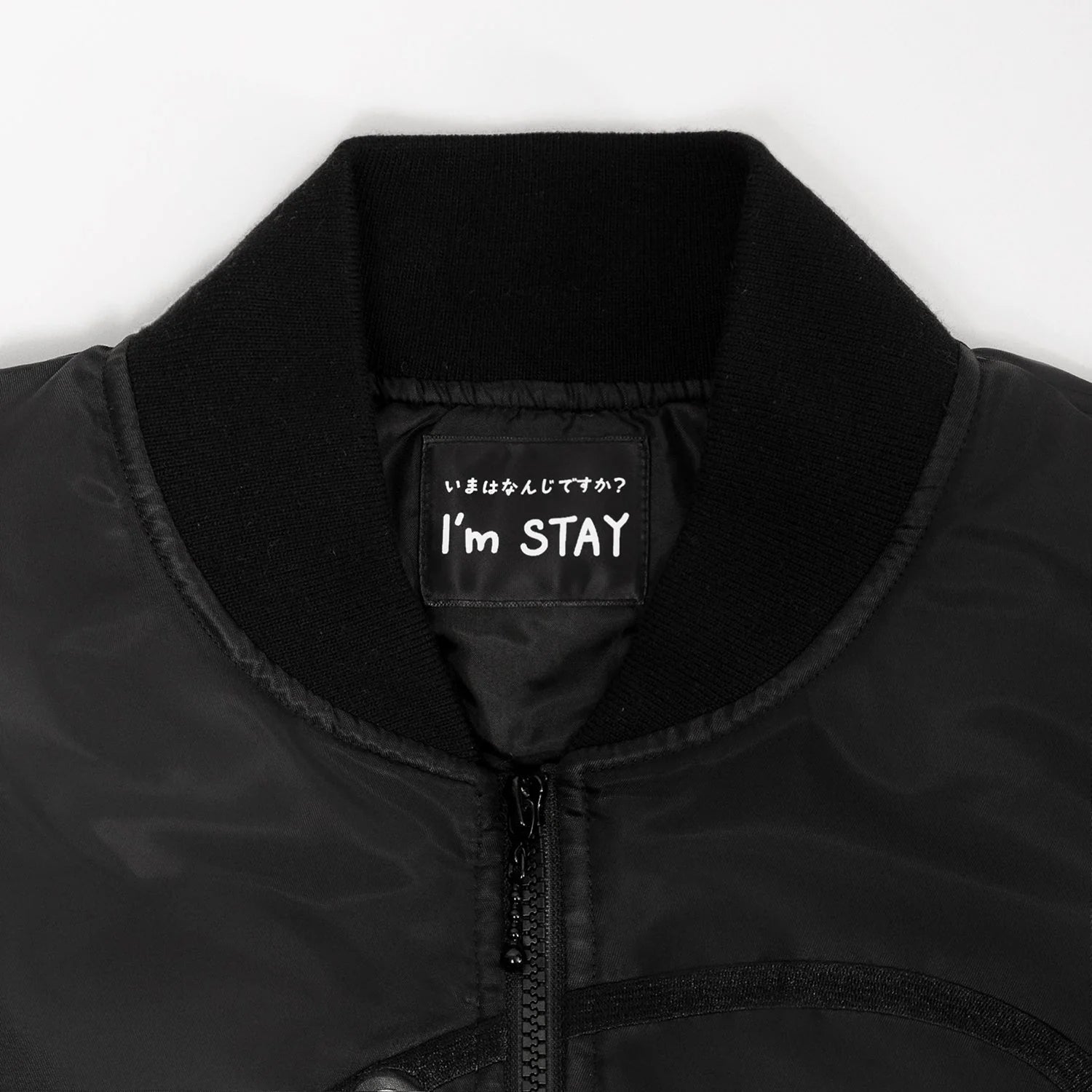 Stray Kids XMAS Pop - Up Bomber Jacket Produced by HAN – Clothing ( / / ) | HobiEgo