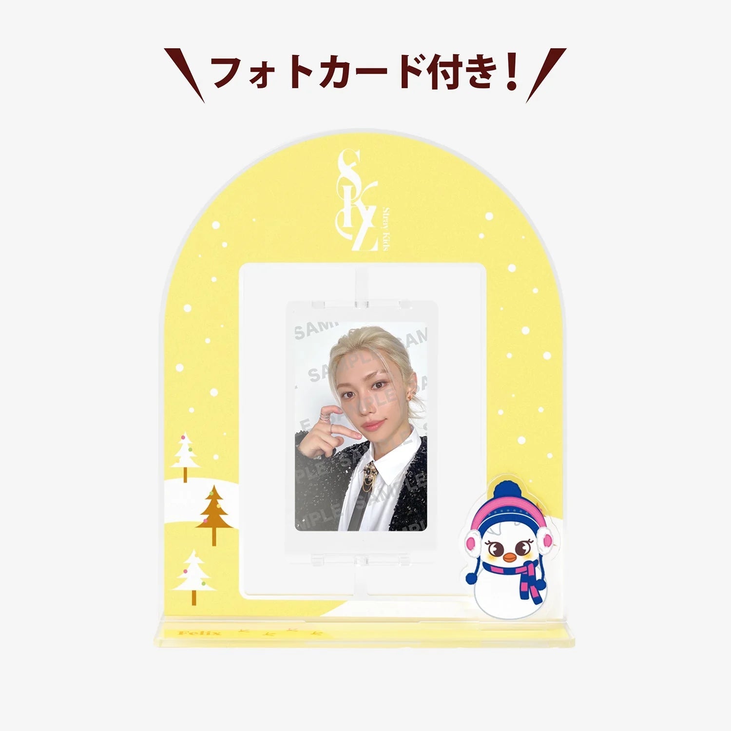 Stray Kids XMAS Pop - Up Photocard Stand – Photocards (BbokAri / / ) | HobiEgo