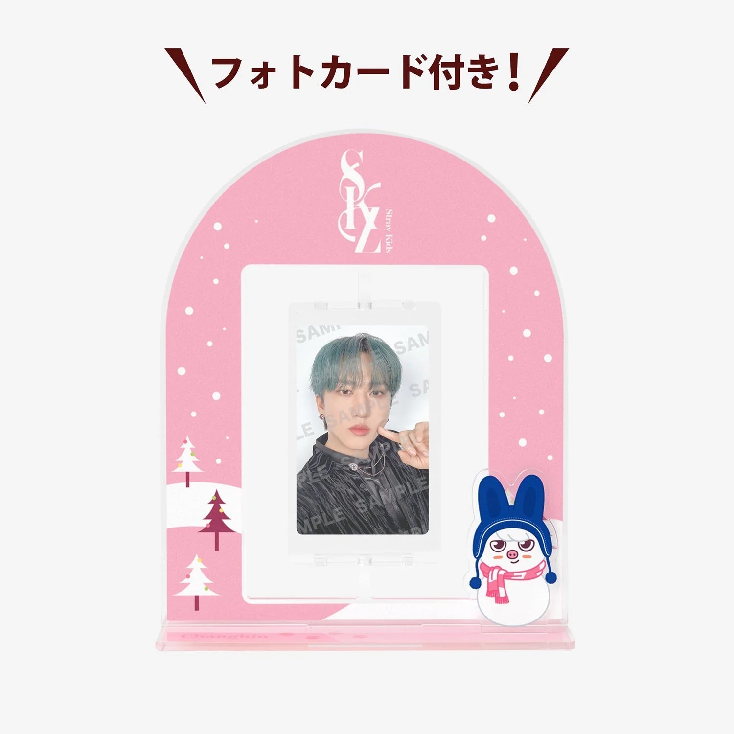 Stray Kids XMAS Pop - Up Photocard Stand – Photocards (Dwaekki / / ) | HobiEgo