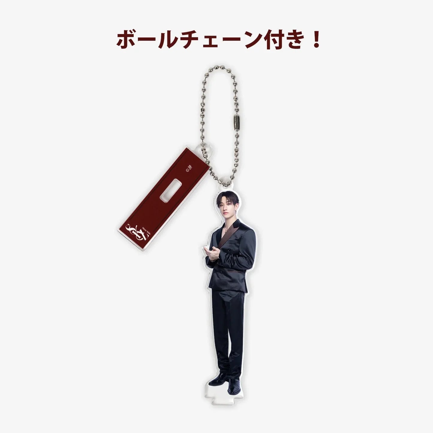 Stray Kids XMAS Pop - Up Random Acrylic Stand – Merchandise ( / / ) | HobiEgo