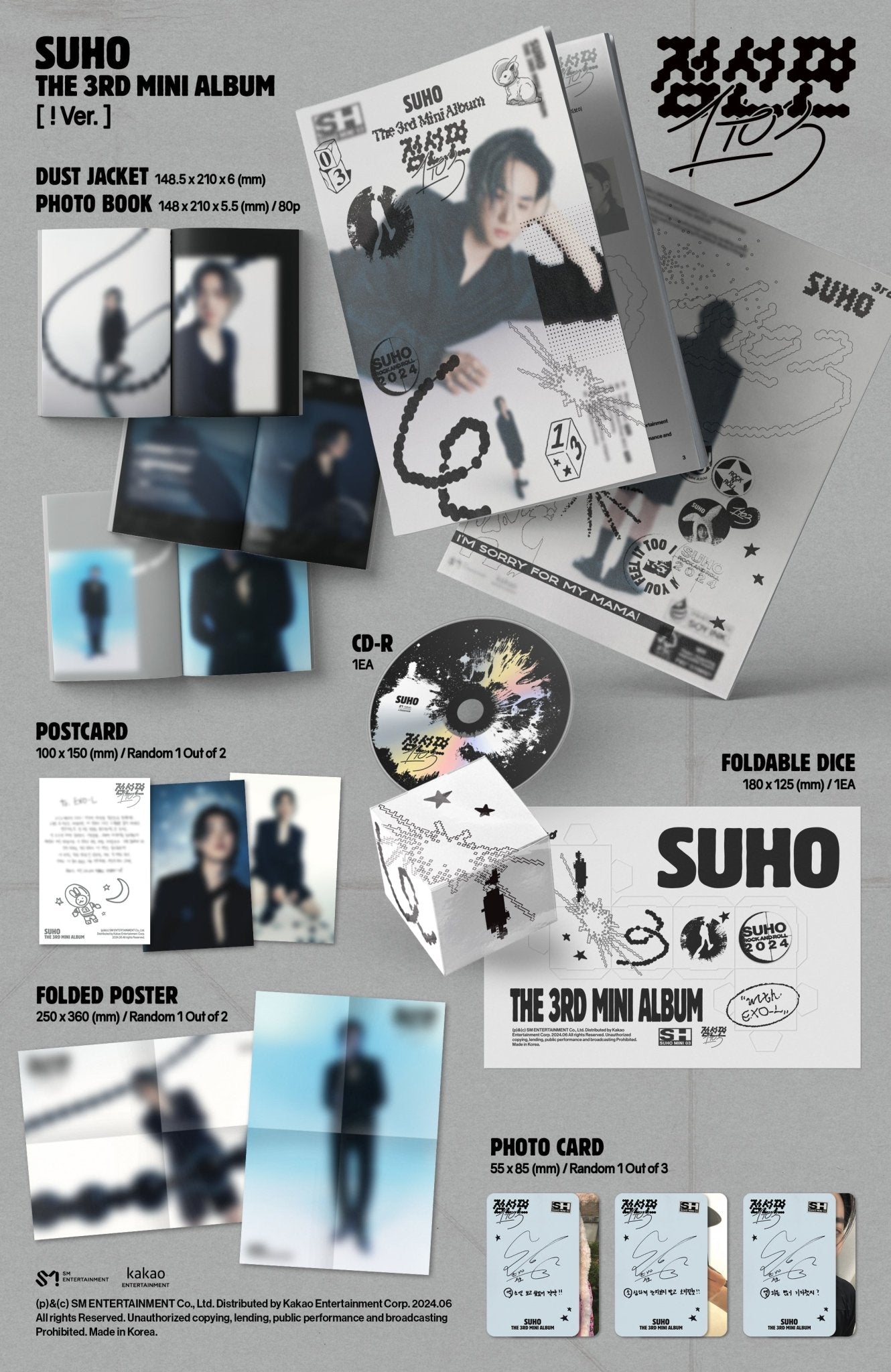 SUHO 3rd Mini Album 점선면 1 to 3 (Exclamation ! Version) – album ( / / ) | HobiEgo