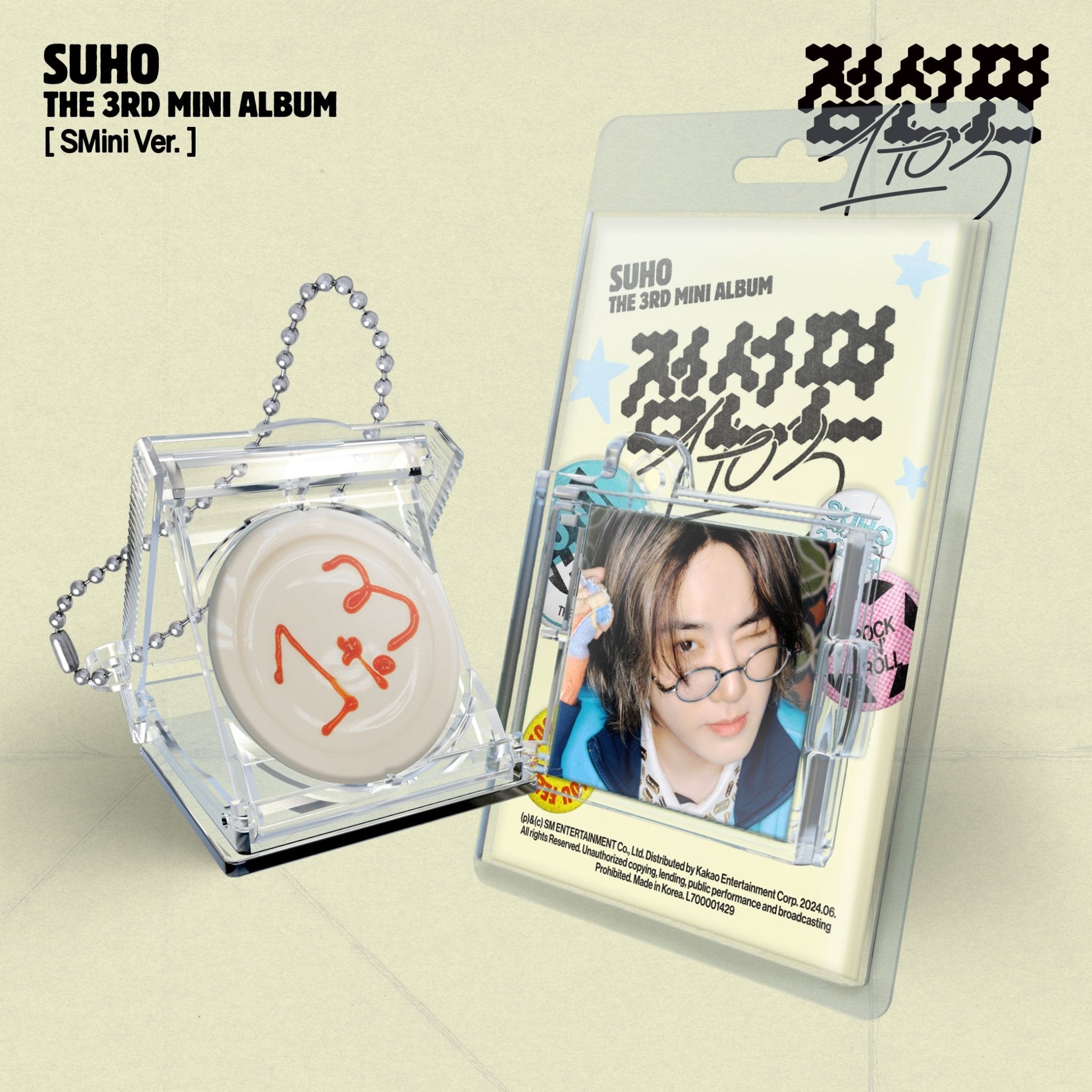 SUHO 3rd Mini Album 점선면 (1 to 3) (SMini Version) – album 8804775369971 ( / / ) | HobiEgo K - pop Shop