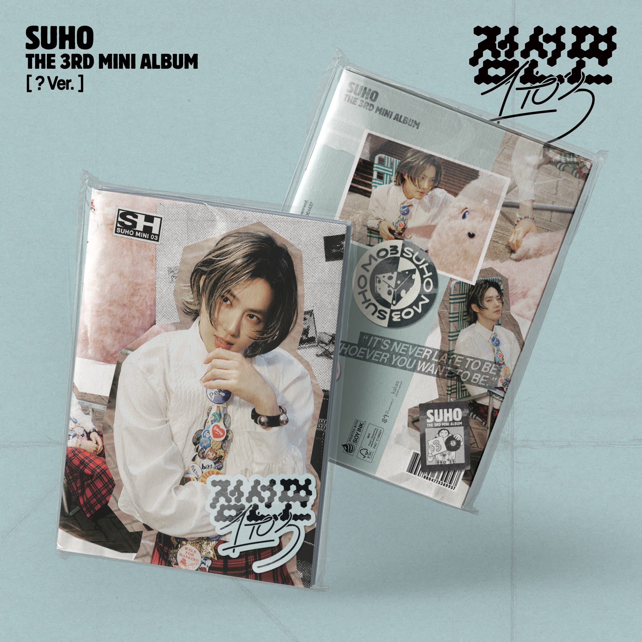 SUHO 3rd Mini Album [점선면 1 to 3  (Question, ? Version)