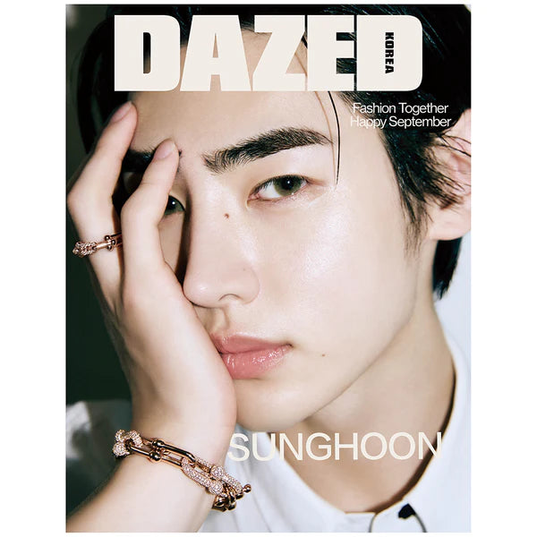 DAZED Magazine September 2024 (Cover: Enhypen Jake and Sunghoon)