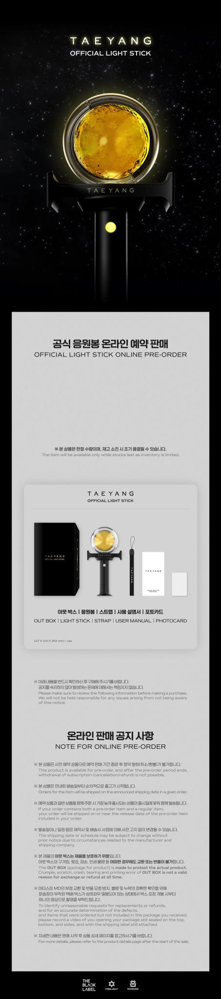 TAEYANG Official Lightstick – lightstick ( / / ) | HobiEgo