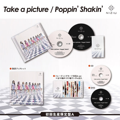 NiziU Take a picture / Poppin' Shakin' Limited Edition/ Type A