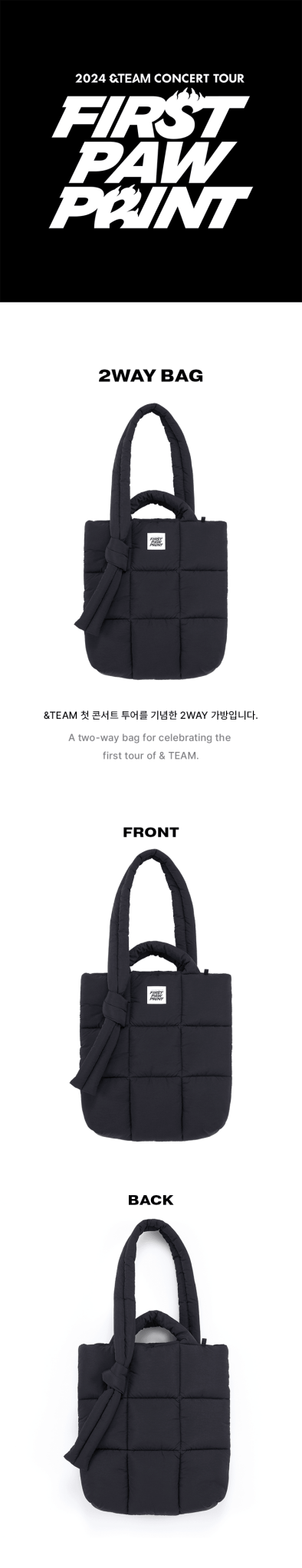 &TEAM First Paw Print - 2Way Bag – Bags ( / / ) | HobiEgo