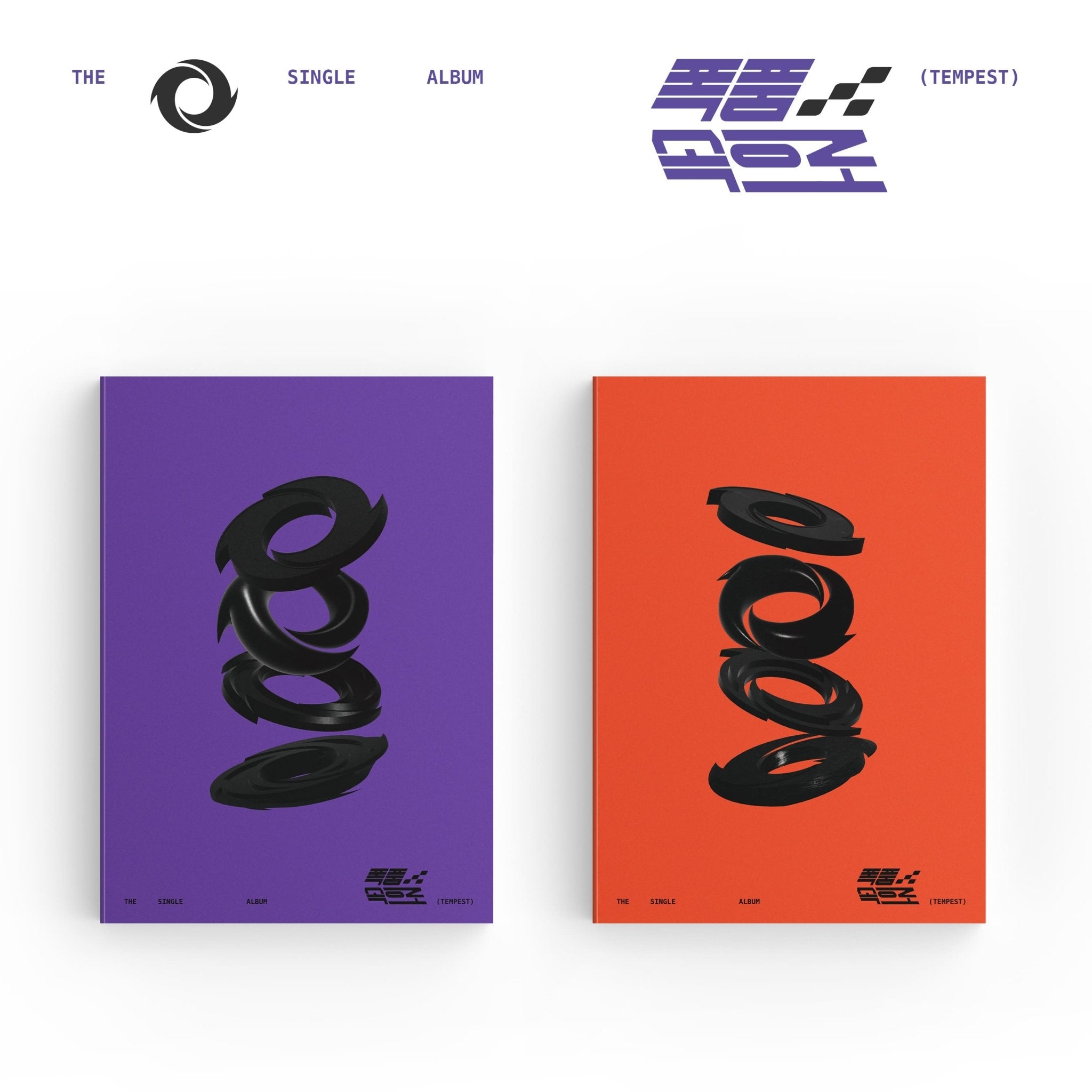 TEMPEST 1st Single 폭풍 속으로 – album (Engine / / ) | HobiEgo
