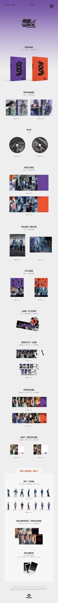 TEMPEST 1st Single 폭풍 속으로 – album (Engine / / ) | HobiEgo