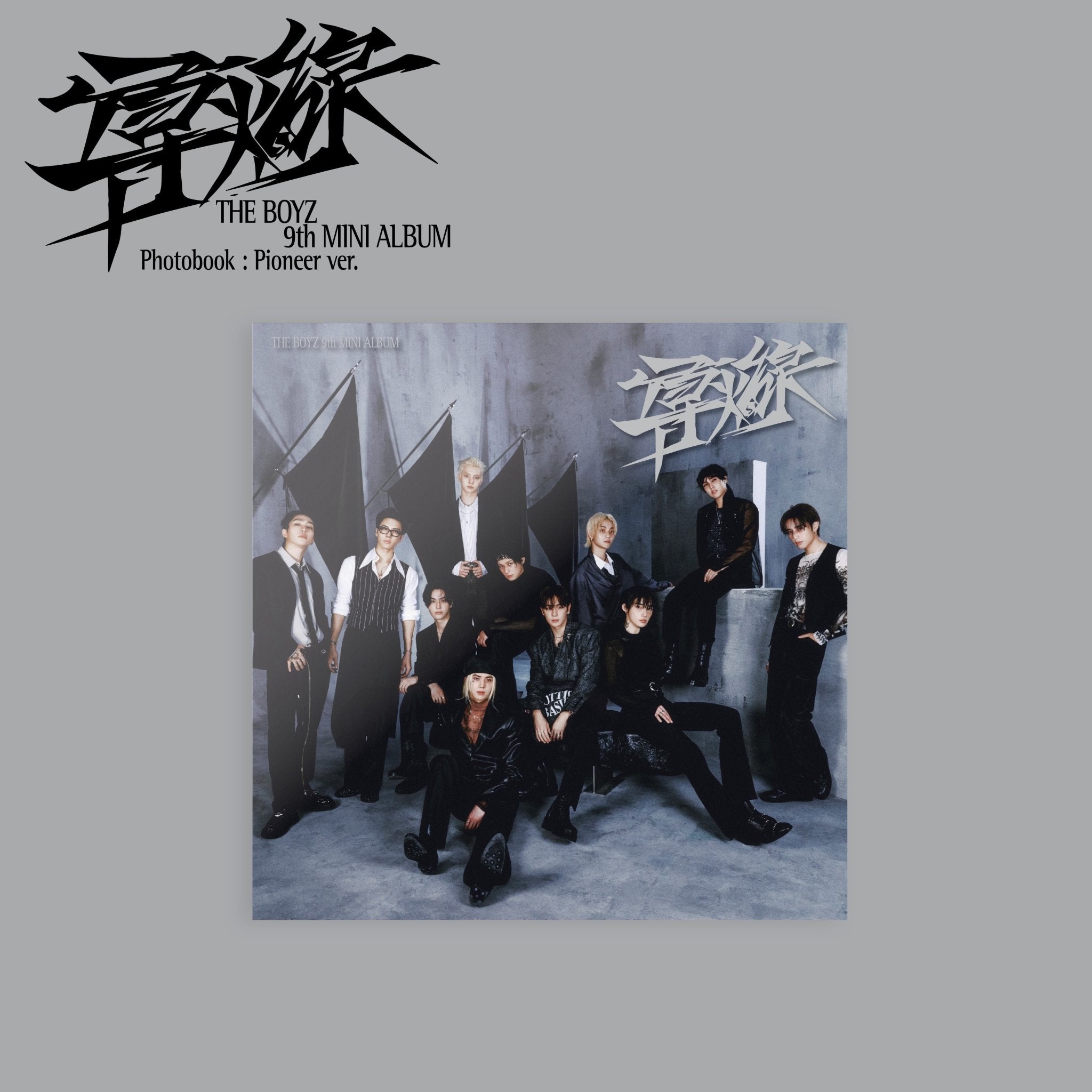 THE BOYZ 9th Mini Album Trigger (Pioneer Version) – album ( / / ) | HobiEgo
