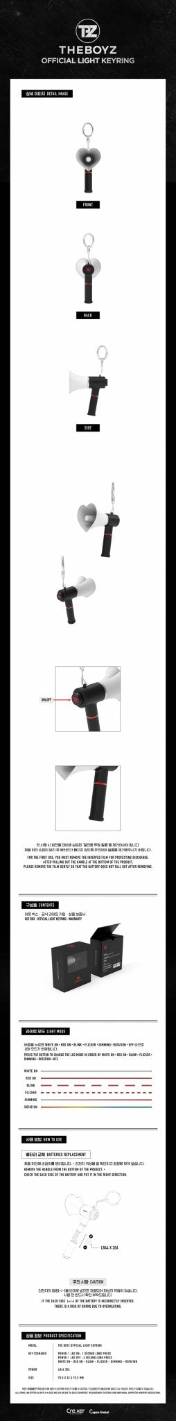THE BOYZ Official Lightstick Keyring – Keyring ( / / ) | HobiEgo