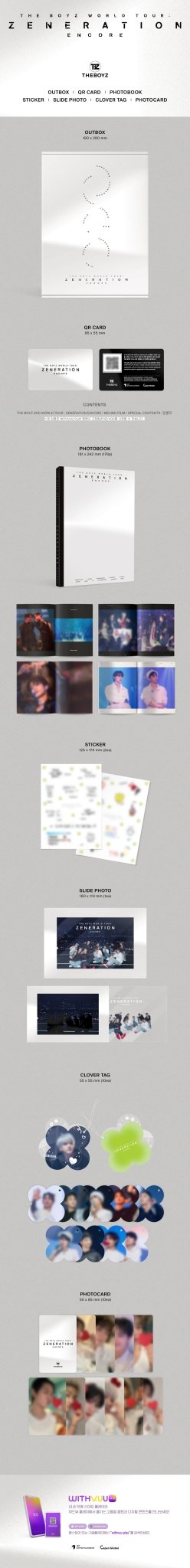 THE BOYZ THE BOYZ 2nd WORLD TOUR ZENERATION ENCORE QR – album 8800267458604` ( / / ) | HobiEgo K - pop Shop