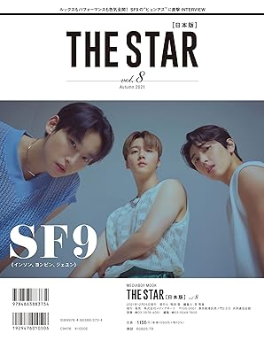 THE STAR Magazine The Boyz / SF9 Cover – magazines ( / / ) | HobiEgo