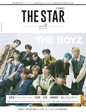 THE STAR Magazine The Boyz / SF9 Cover