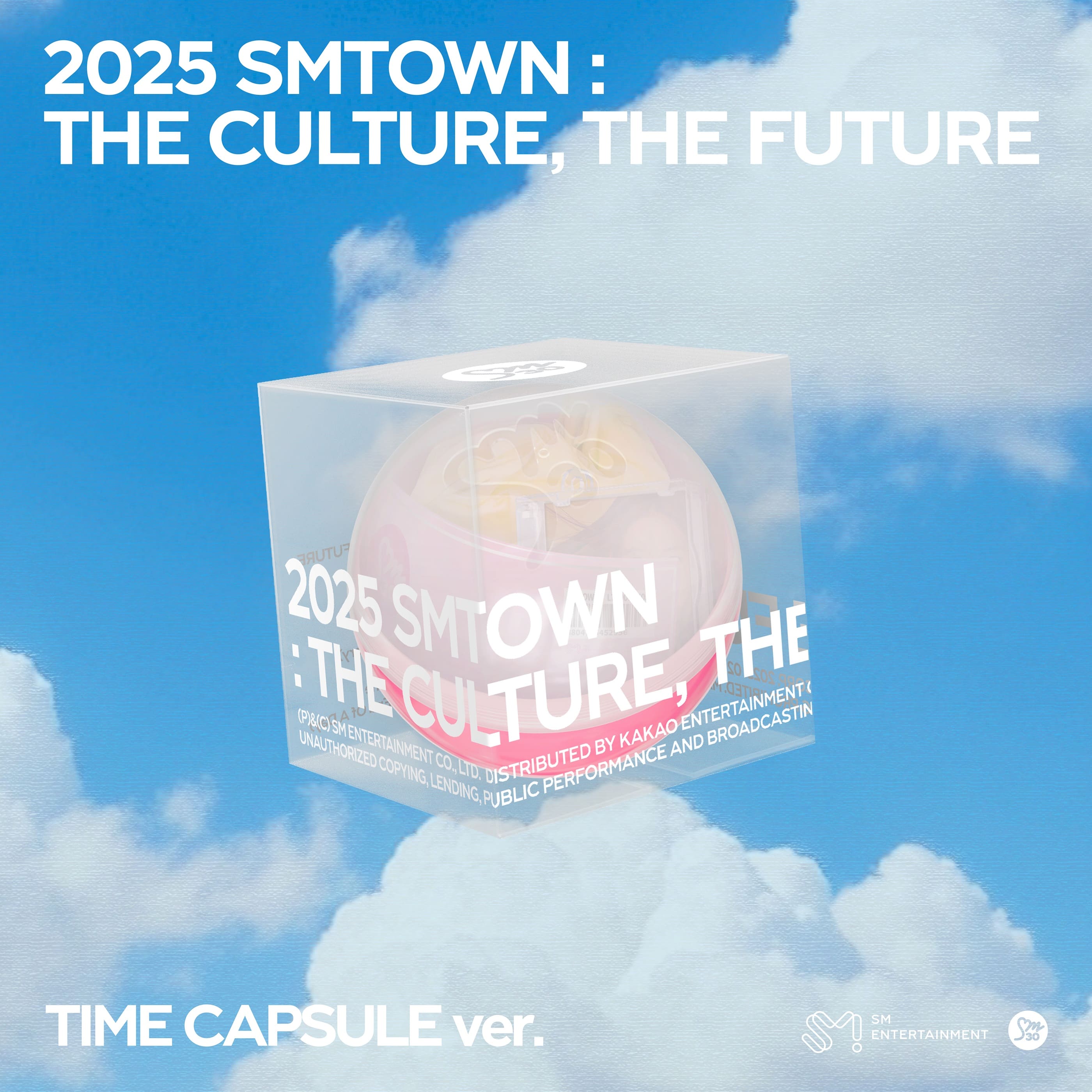 SMTOWN 2025 SMTOWN : THE CULTURE, THE FUTURE (TIME CAPSULE Version)