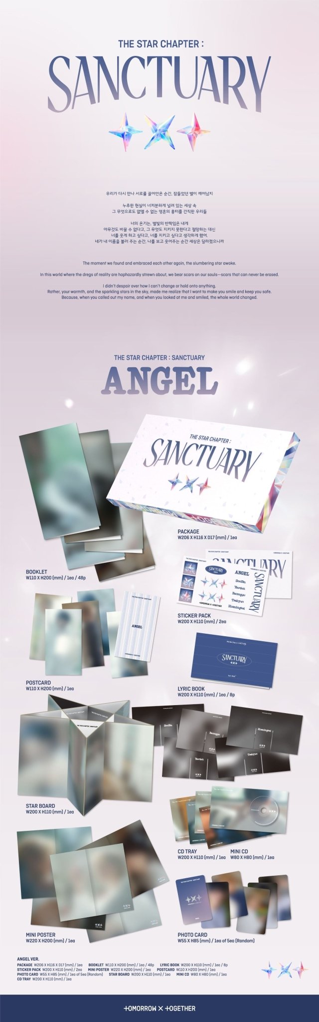 TOMORROW X TOGETHER 7th Mini Album The Star Chapter : SANCTUARY (Angel Version) + Aladin POB – album ( / / ) | HobiEgo