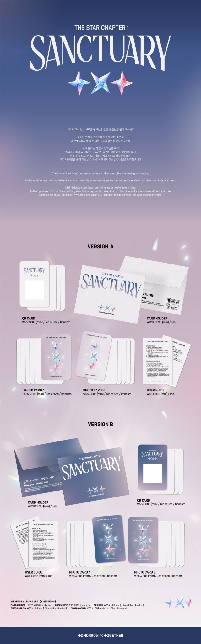 TOMORROW X TOGETHER 7th Mini Album The Star Chapter : SANCTUARY (Weverse Albums Version) – album (A (WHITE) / / ) | HobiEgo