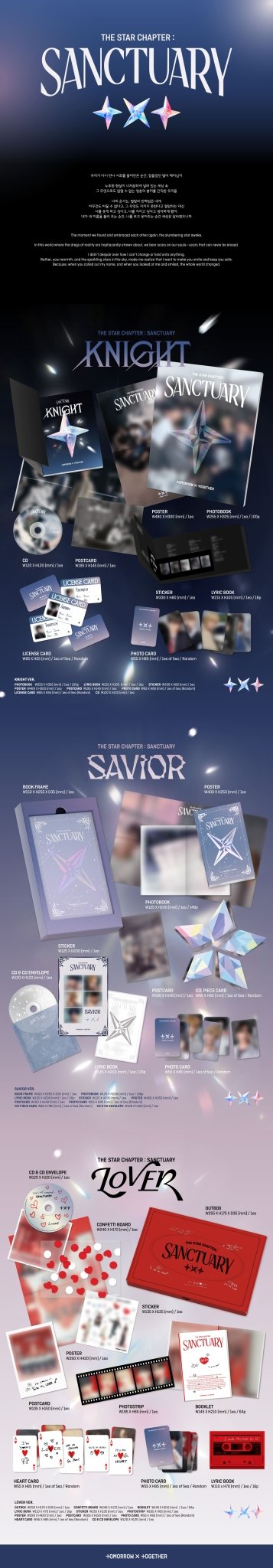 TOMORROW X TOGETHER 7th Mini Album The Star Chapter : SANCTUARY – album (Knight / / ) | HobiEgo