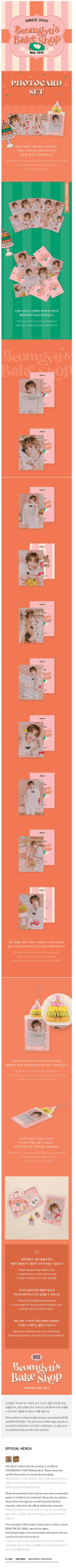Tomorrow X Together BEOMGYU PHOTOCARD SET – Photocards ( / / ) | HobiEgo