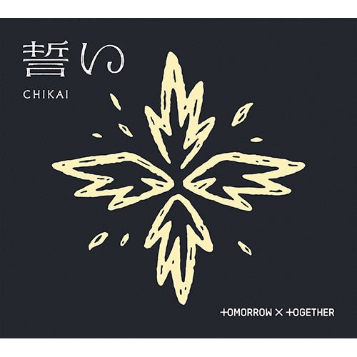 TOMORROW X TOGETHER Japanese Album CHIKAI (OATH) Limited A – album ( / / ) | HobiEgo