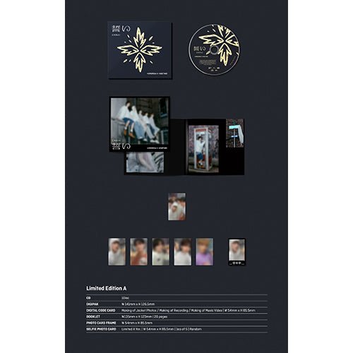 TOMORROW X TOGETHER Japanese Album CHIKAI (OATH) Limited A – album ( / / ) | HobiEgo