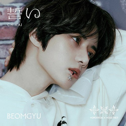 TOMORROW X TOGETHER Japanese Album CHIKAI (OATH) Limited Member Jacket – album (Beomgyu / / ) | HobiEgo