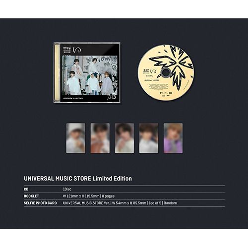 TOMORROW X TOGETHER Japanese Album CHIKAI (OATH) Limited Universal Music Store – album ( / / ) | HobiEgo