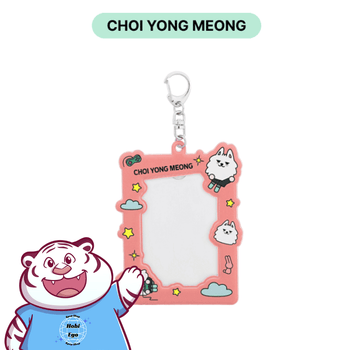 TXT PPULBATU X SANCTUARY Rainbow Plush Keyring – HobiEgo