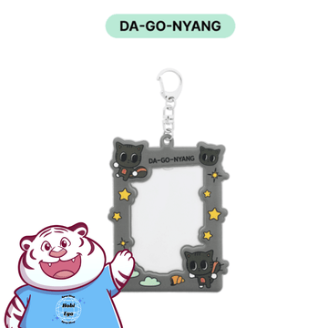 DA-GO-NYANG (Taehyun)