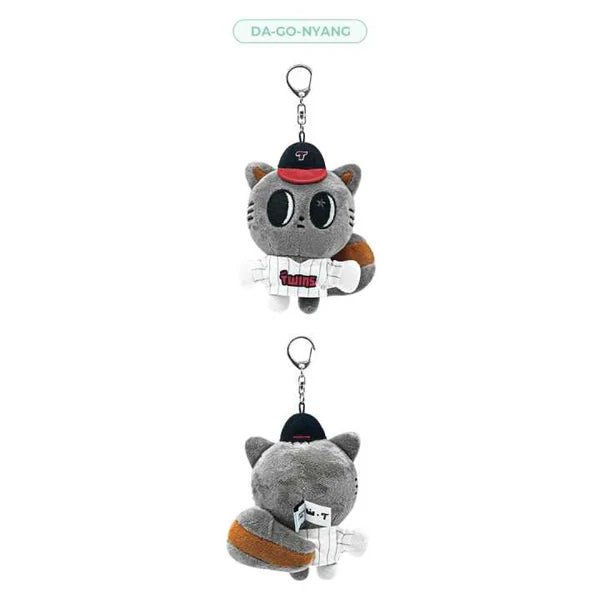 TOMORROW X TOGETHER PPULBATU x LG TWINS Uniform Plush Keyring – Merchandise (DA - GO - NYANG (TAEHYUN) / / ) | HobiEgo