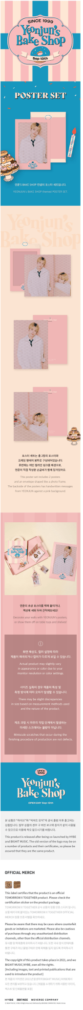 Tomorrow X Together YEONJUN Poster Set – Posters ( / / ) | HobiEgo