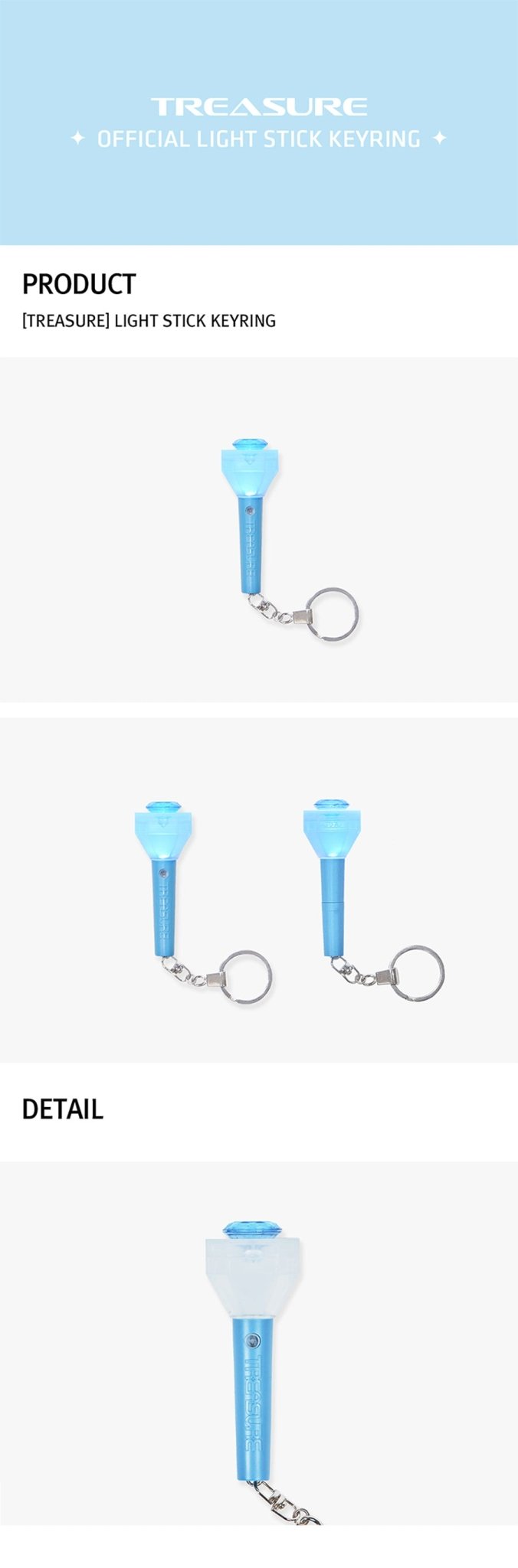 TREASURE Official Lightstick Keyring – Keyring ( / / ) | HobiEgo