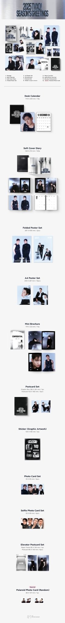 TVXQ! 2025 Season's Greetings – Season's Greetings ( / / ) | HobiEgo