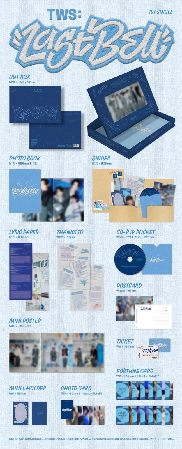 TWS 1st Single Last Bell – album ( / / ) | HobiEgo