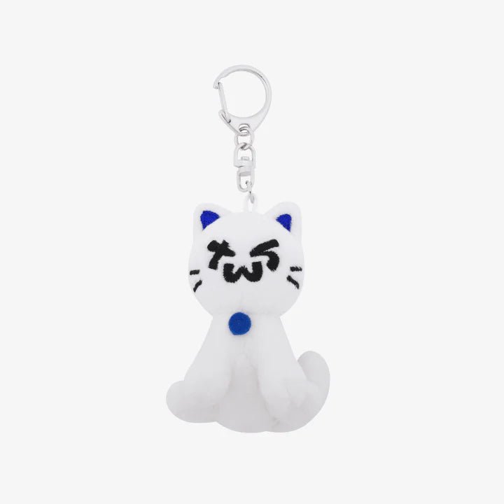 TWS SUMMER BEAT! Plush Keyring – HobiEgo TWS SUMMER BEAT! Plush Keyring – HobiEgo