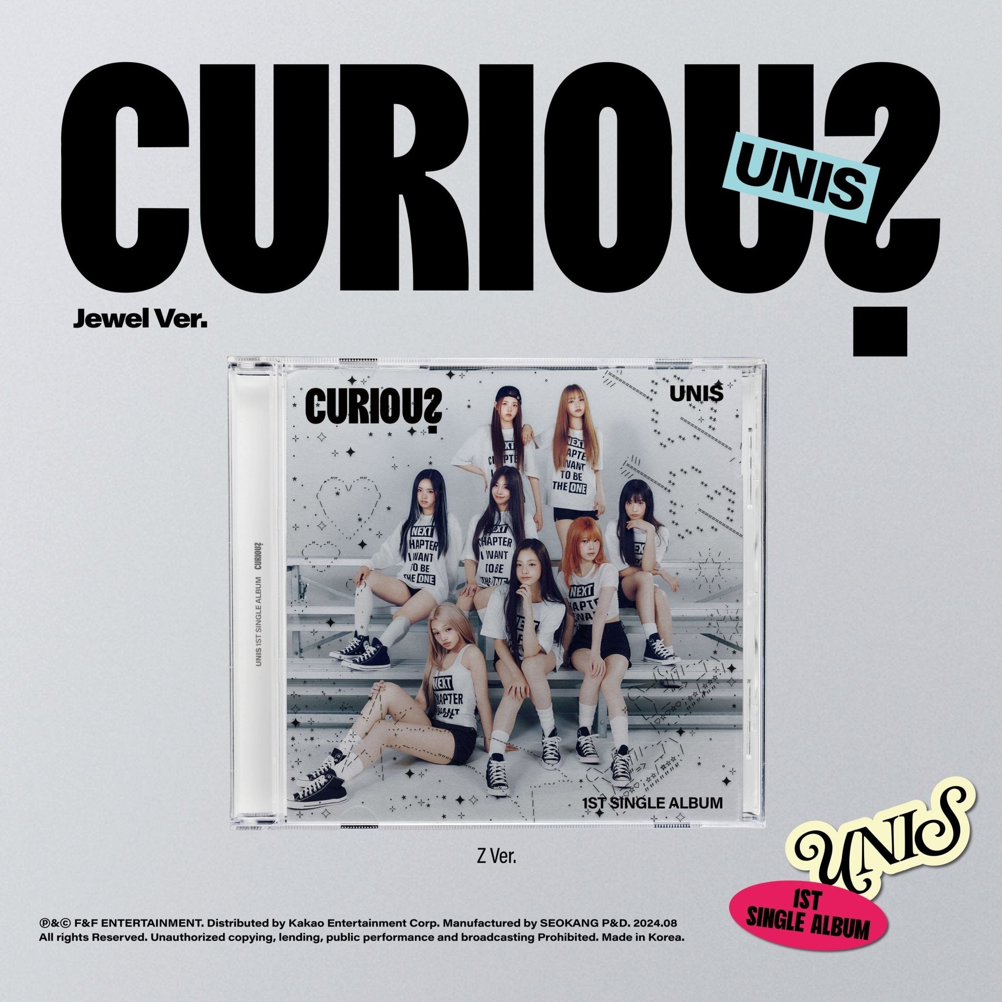 UNIS 1st Single Album CURIOUS (Jewel Case Version) – album ( / / ) | HobiEgo