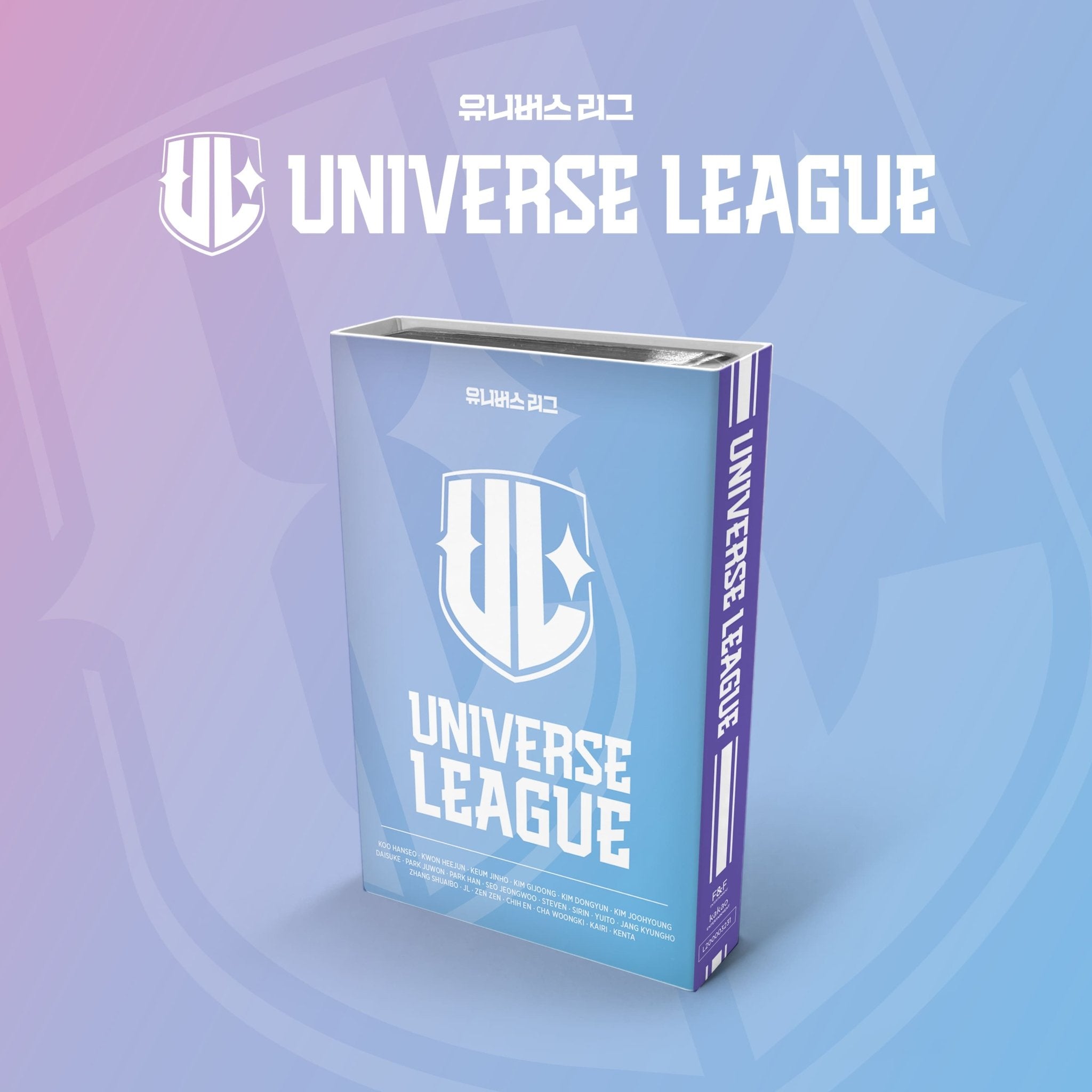 UNIVERSE LEAGUE (NEMO Album) – album ( / / ) | HobiEgo