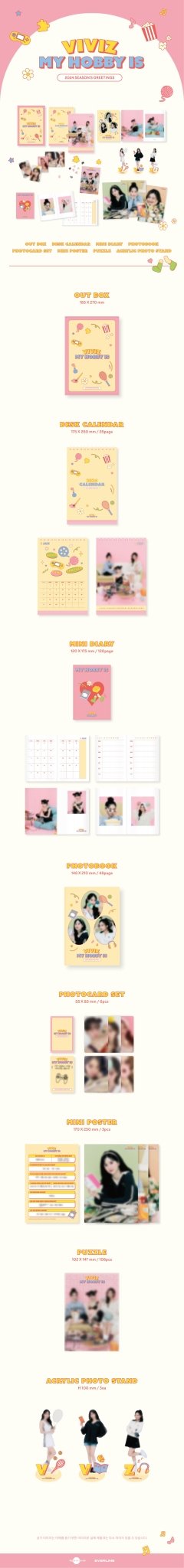 VIVIZ 2024 Season's Greetings MY HOBBY IS – Season's Greetings ( / / ) | HobiEgo
