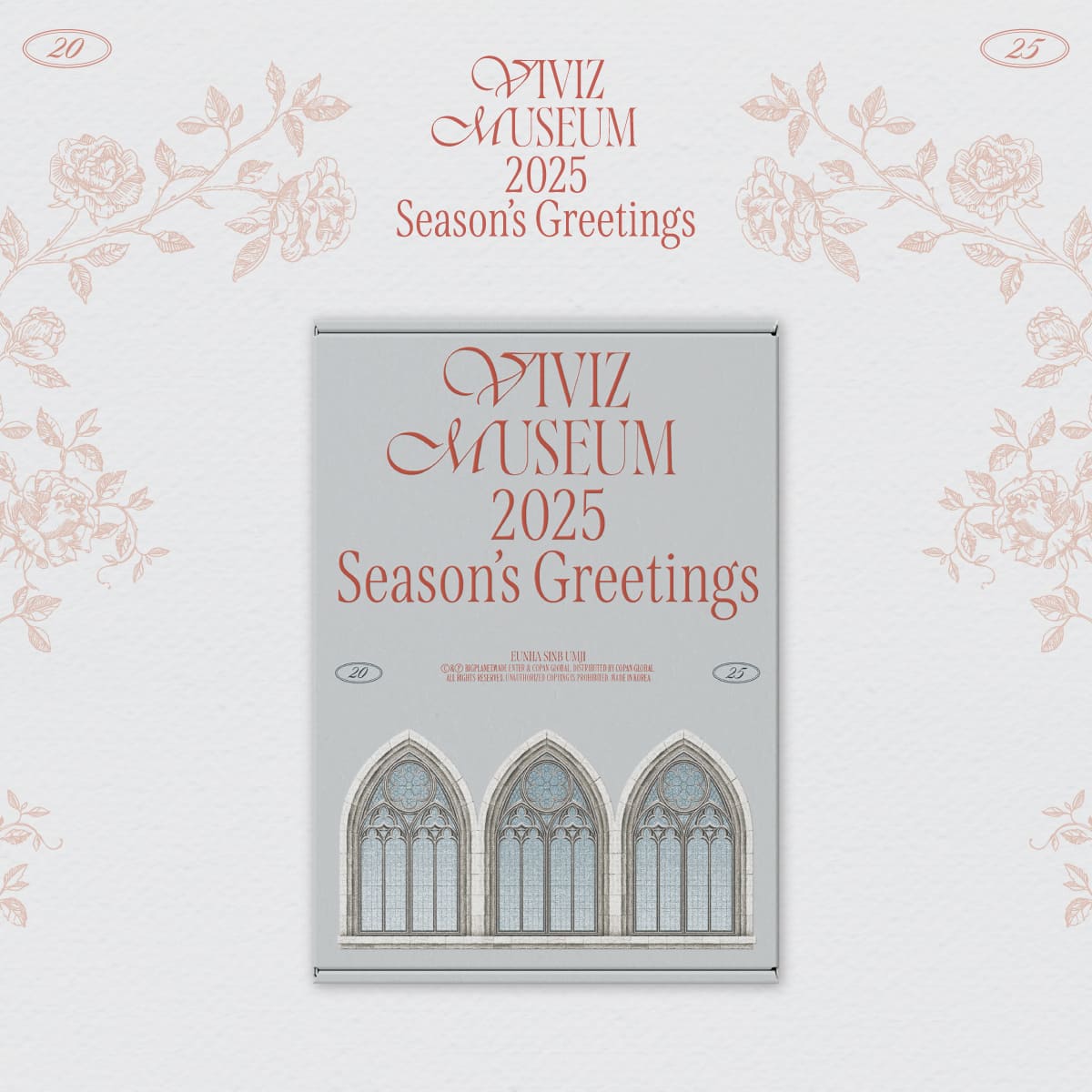 VIVIZ 2025 Season's Greetings VIVIZ MUSEUM – Season's Greetings ( / / ) | HobiEgo