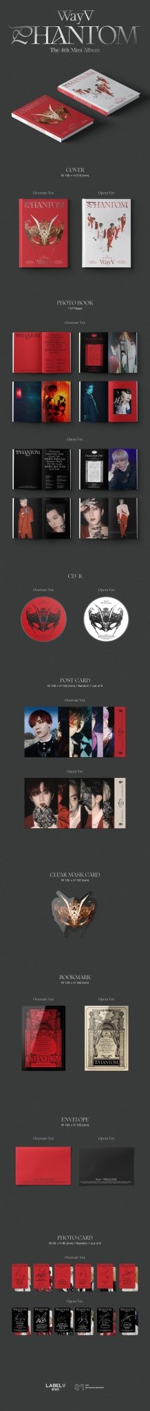 WayV 4th Mini Album Phantom – album (Overture / / ) | HobiEgo