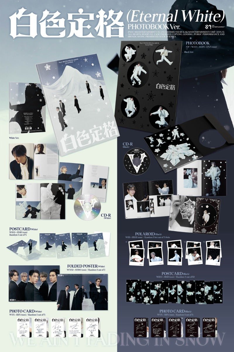 WayV Winter Special Album 白色定格 (Eternal White) (Photobook Version) – album 8804775459078 (WHITE / / ) | HobiEgo