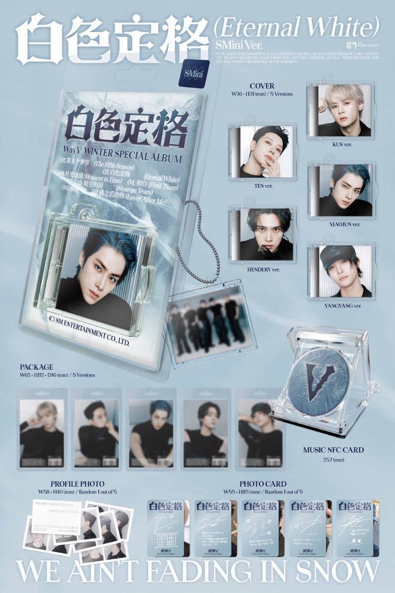 WayV Winter Special Album 白色定格 (Eternal White) (SMini Version) – album 8804775459085 (Kun / / ) | HobiEgo