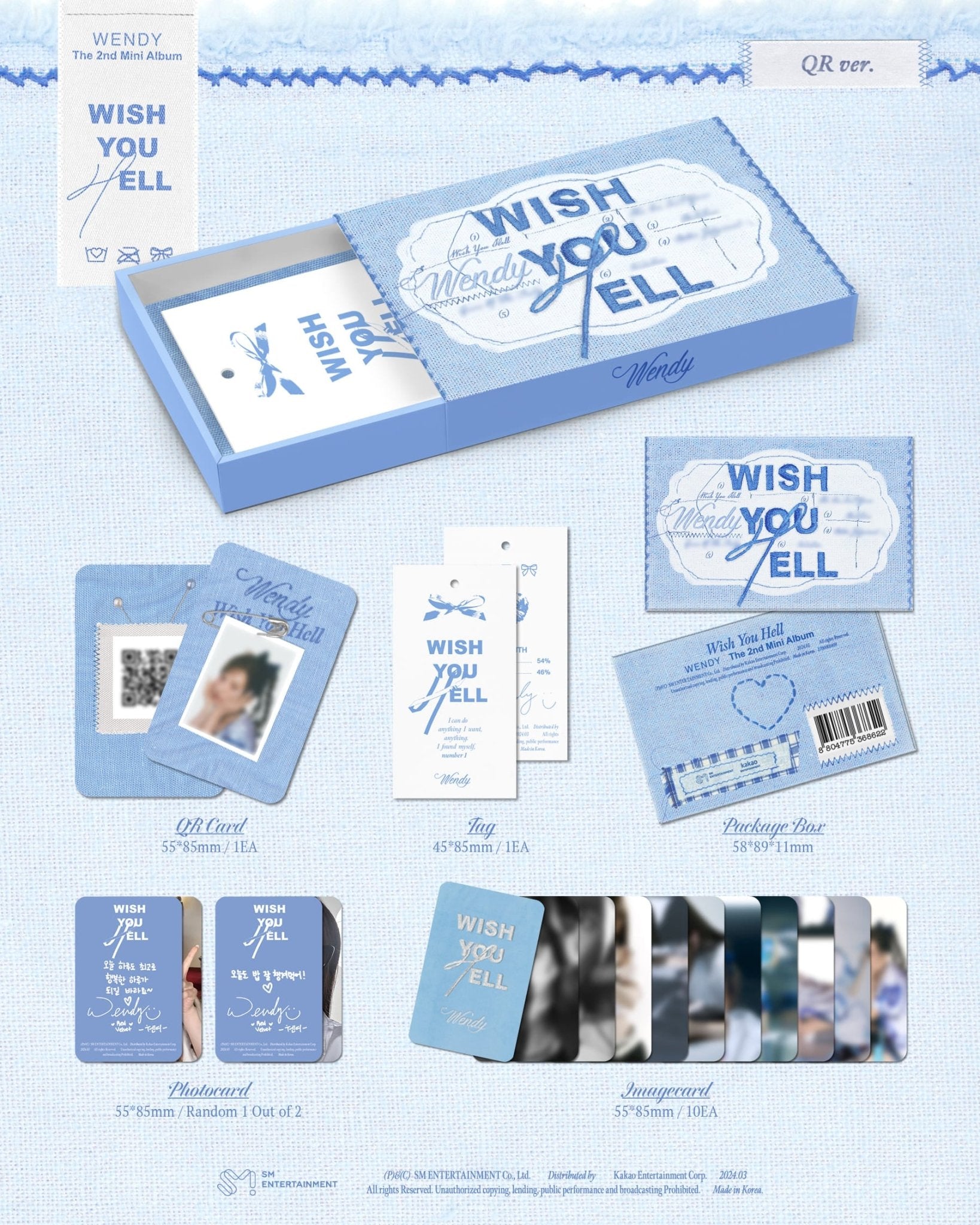 WENDY 2nd Mini Album Wish You Hell (QR Version) – album ( / / ) | HobiEgo