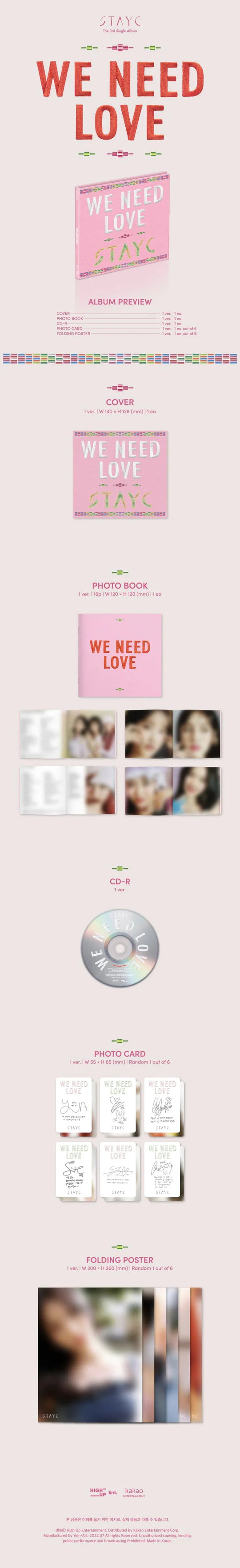 STAYC 3rd Single Album We Need Love (Digipack Version)