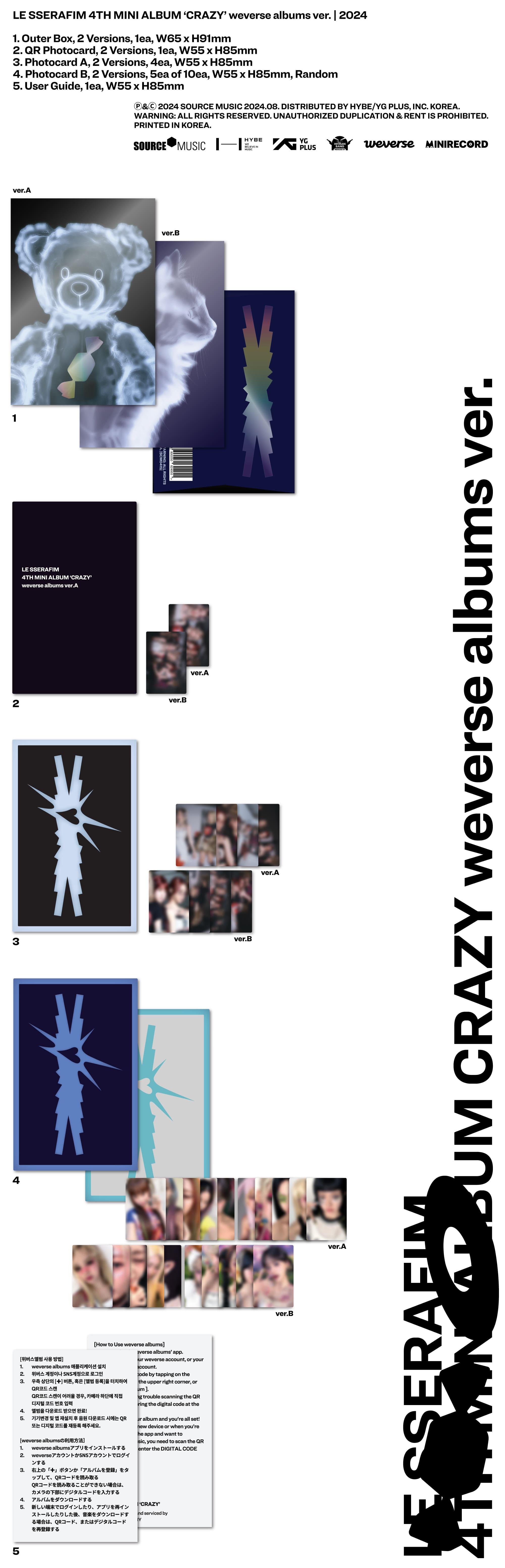 LE SSERAFIM 4th Mini Album CRAZY (Weverse Albums Version)